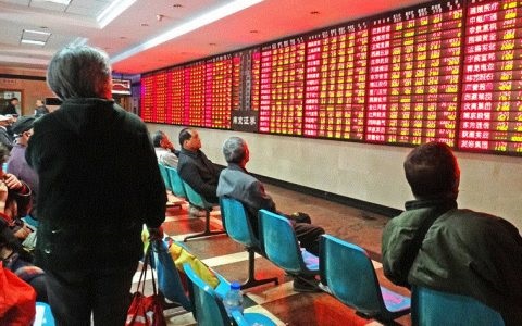 中辉期货郑州直播